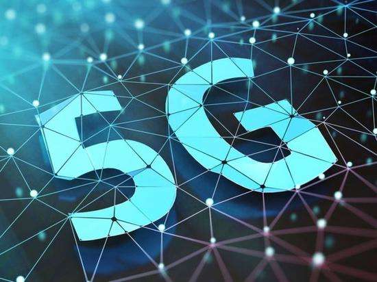 5g.jpg