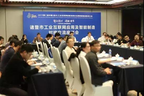 诸暨.jpg