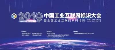 微信图片_20191101105005.jpg