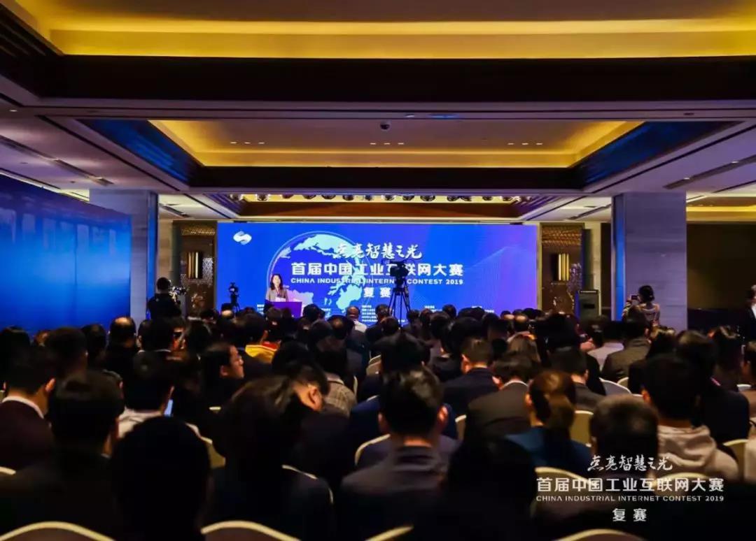 微信图片_20191122112232.jpg
