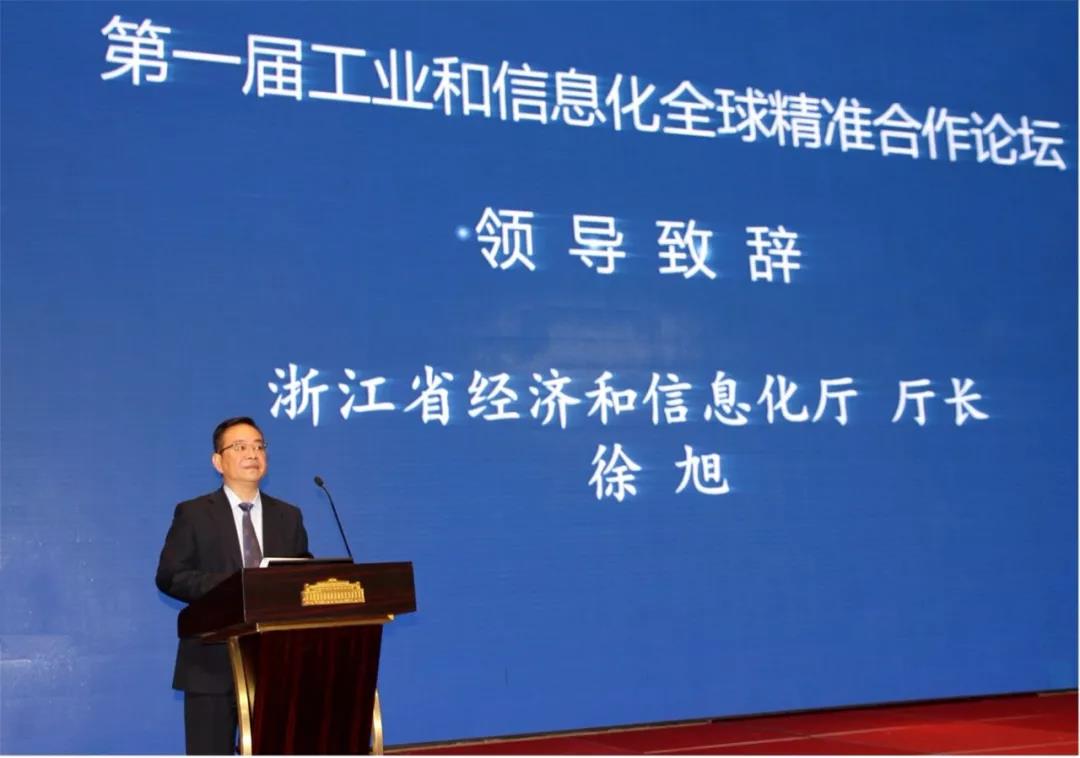 微信图片_20191127105832.jpg