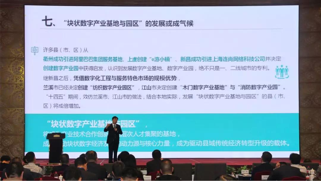 微信图片_20191127105856.jpg