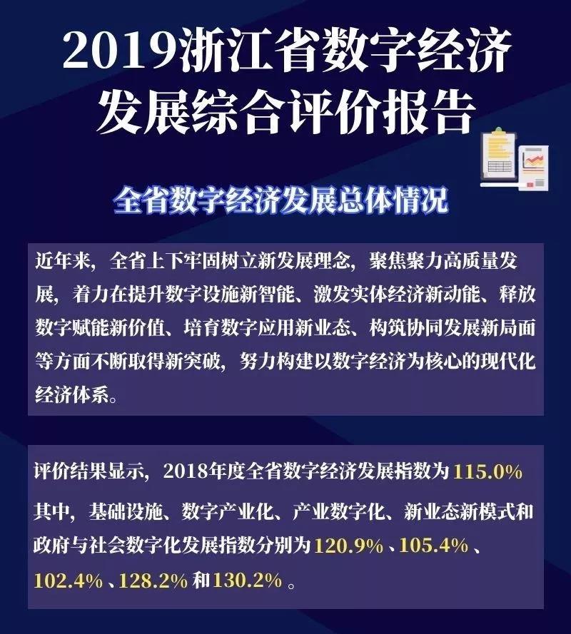 微信图片_20200103112210.jpg