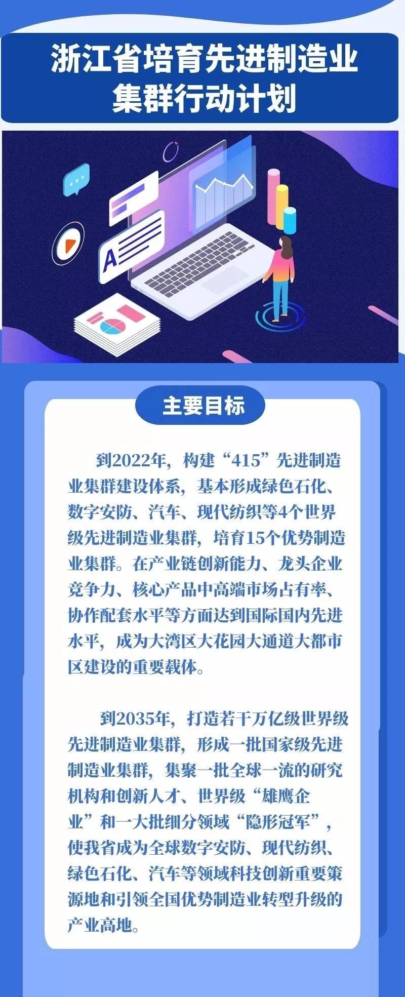 微信图片_20200110095440.jpg